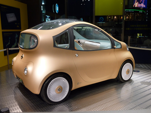 Nissan Concept Car