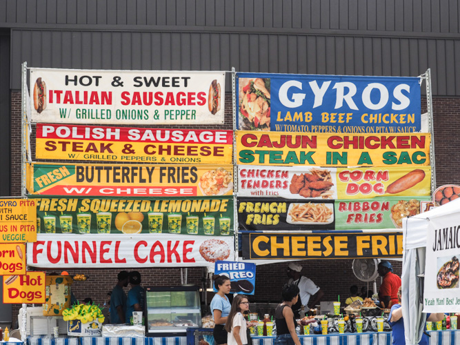 It must be the Arlington County Fair