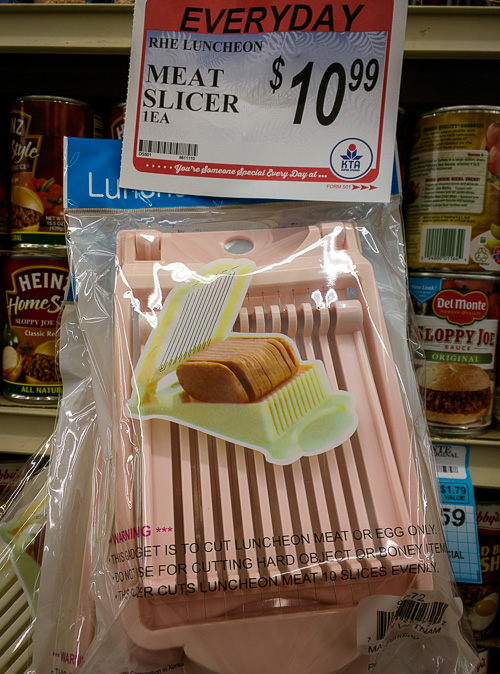 Spam Slicer - a pink slicer for the pink meat!