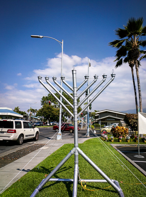 Our Village Memorah - spay painted pvc pipe. It is the thought that counts.