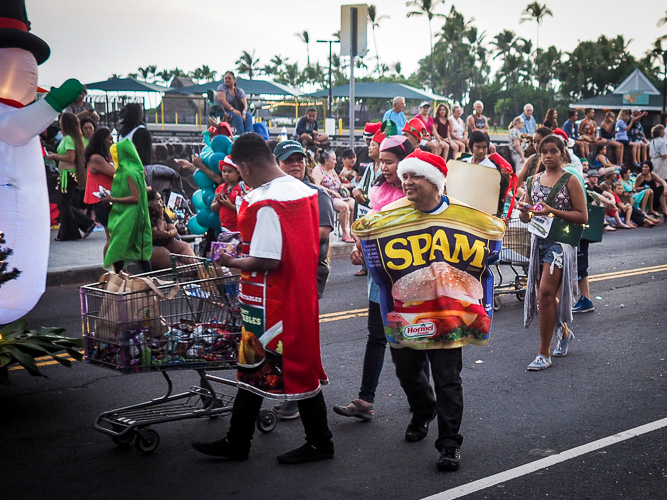 You might just be in Hawai'i