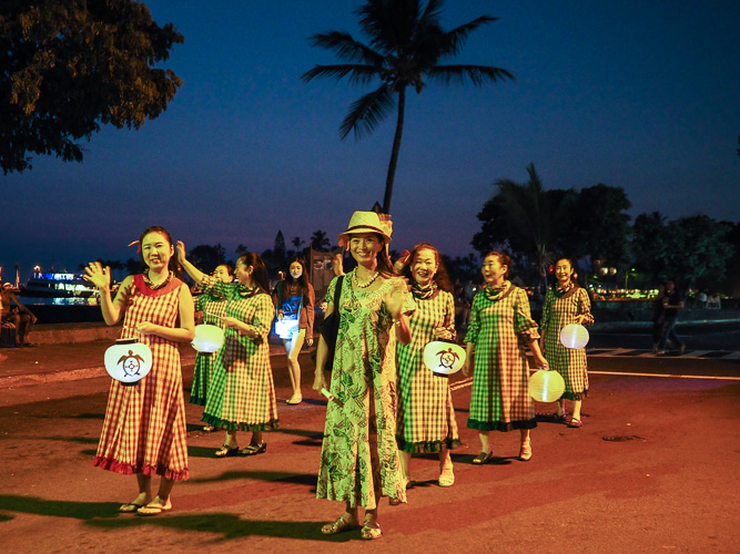 The usual Kona-style parade.